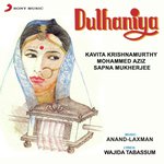 Dulhaniya - Vikram Singh Song Download